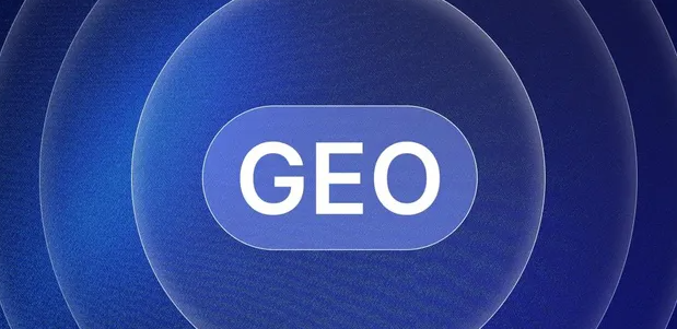 凤凰县生成式引擎优化赛道升温，盘点 GEO 行业发展态势